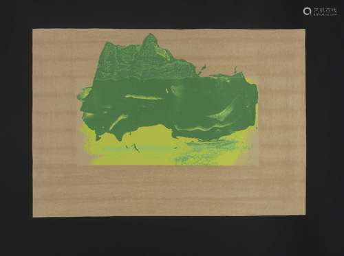 Sir Howard Hodgkin CH CBE, Britannique 1932-2017- Vue d'Inde...