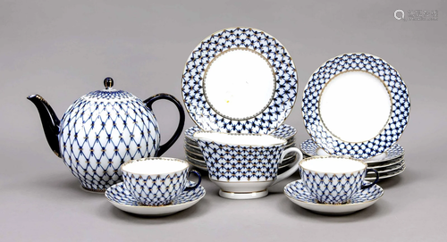 Tea service for 6 persons, 25