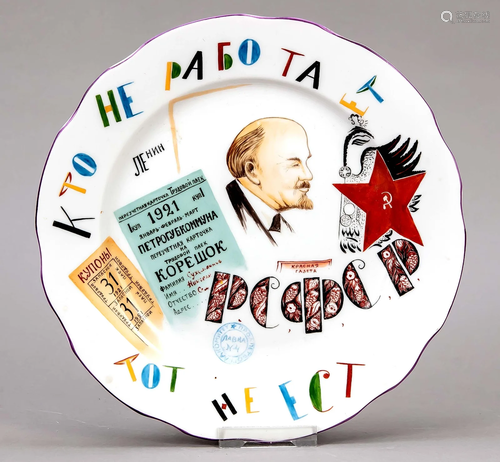 Soviet propaganda plate after