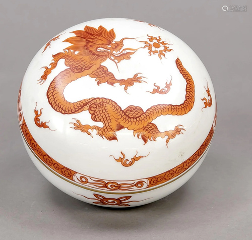 Lidded box, Meissen, 1970s. 1s