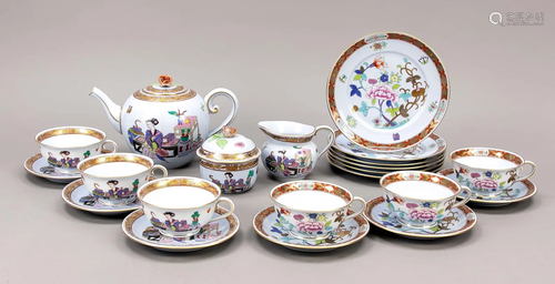 Tea service for 6 persons, 21