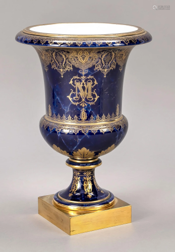 urn vase, Sevres, France, epoc
