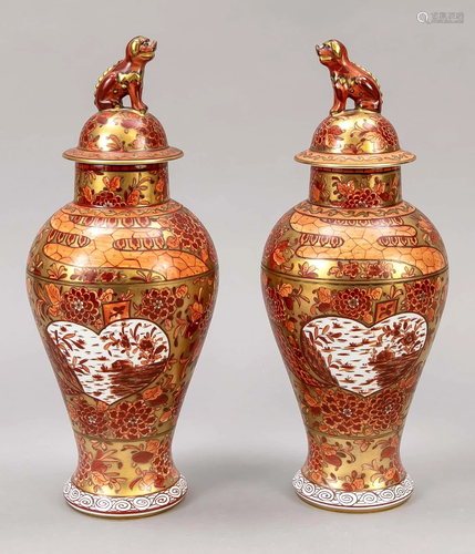 Pair of Japonism lidded vases,