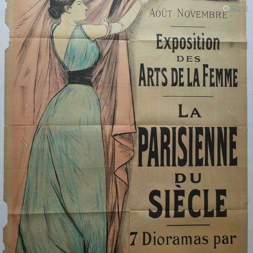 Jean-Louis FORAIN (1852-1931) « Palais de l Industrie Août-N...