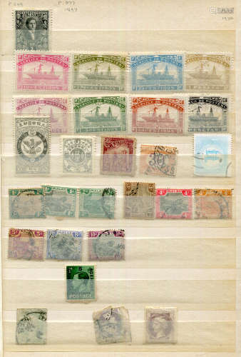 A collection of stamps in three albums, six stock books with...