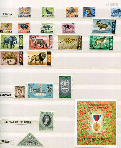 A collection of world mint stamps in five albums, including ...