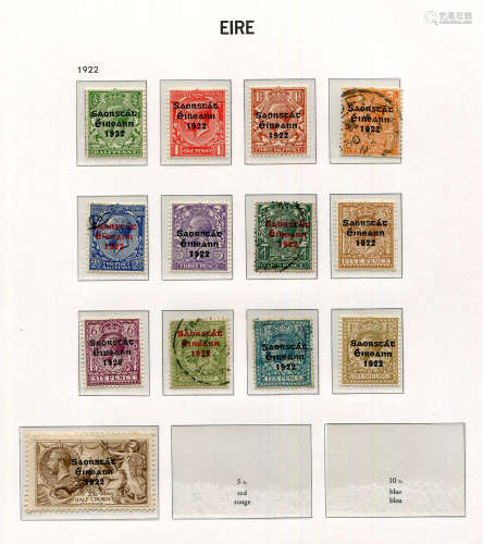 A collection of Ireland stamps in three boxed Davo albums wi...
