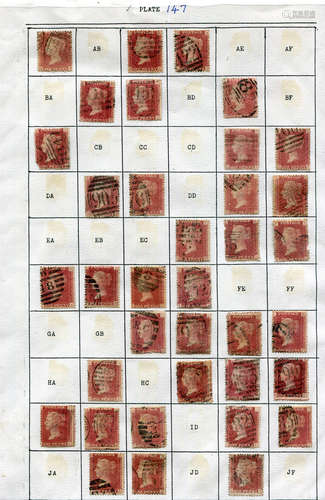 A group of Great Britain stamps, including approx 320 1841 1...