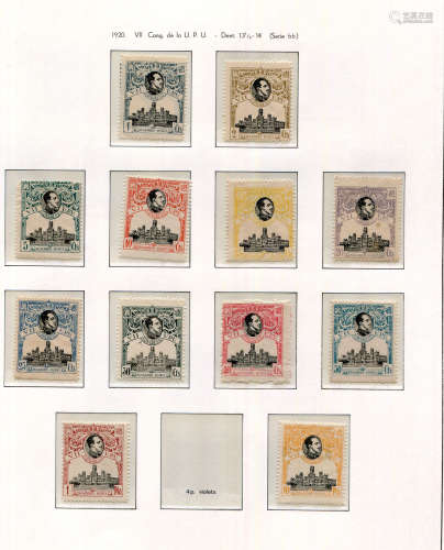 An album of Spain stamps mint collection in a Lighthouse alb...