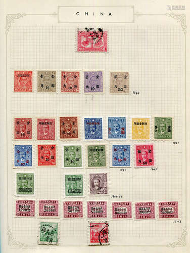 A collection of stamps in seven albums and thirty small stoc...