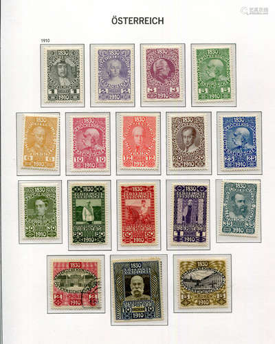 A collection of Austria stamps in two Davo printed albums, f...