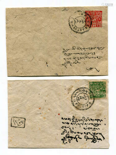 A folder of Tibet stamps, including 1912-1940s imperfs, on c...