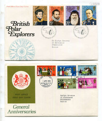 A collection of Great Britain Elizabeth II stamps and first ...