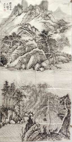 袁延佩 袁延佩 山水画 湖山晓色（片）