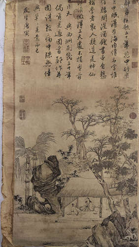 唐寅 明代 唐寅 精品字画