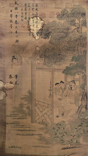 子昂 子昂 工笔画《笔花春雨》