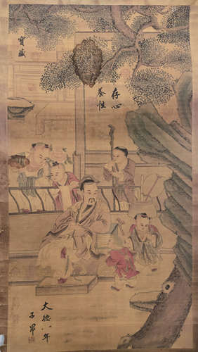 子昂 子昂 工笔画《存心养性》