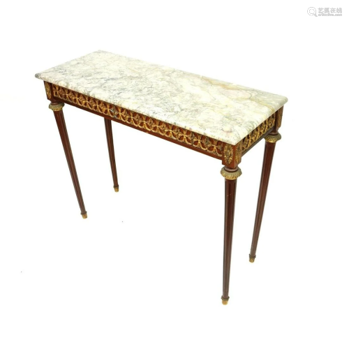 Louis XVI Style Console Table