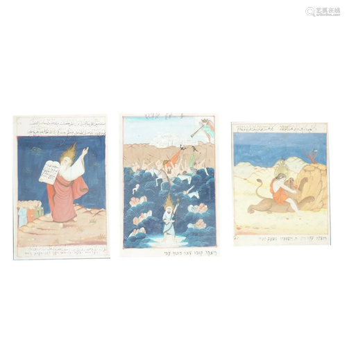 Persian Manuscript Illustrations