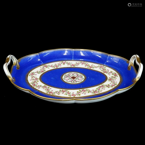 Sevres Tray