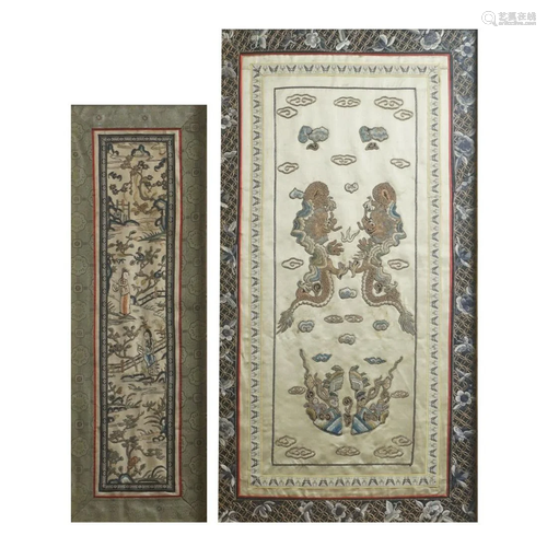 Chinese Silk Embroidered Panels