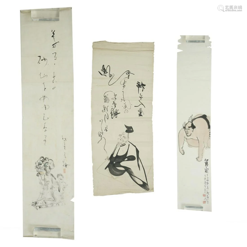 Japanese Brush Paintings