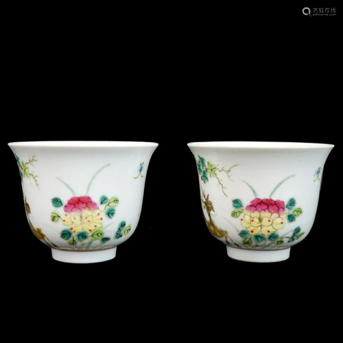 Chinese Porcelain Tea Cups