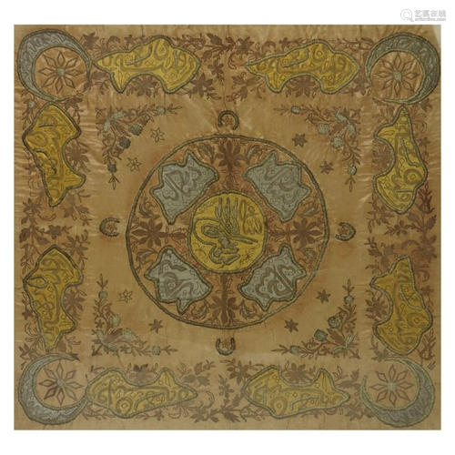 Persian Silk Panel