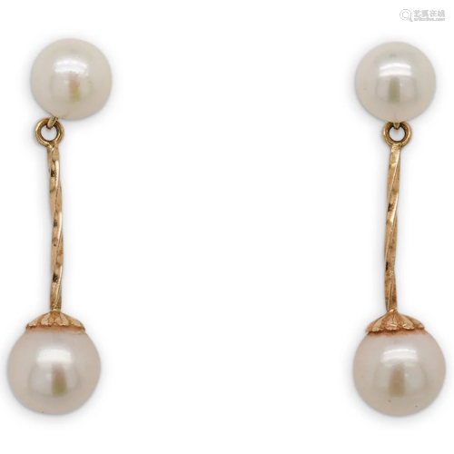 14k Gold and Pearl Beaded Earrings