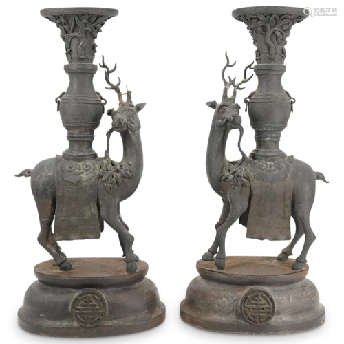 Pair of Antique Large Chinese Bronze Deer Form Vase