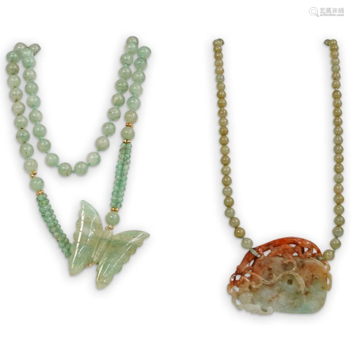 (2 Pc) Chinese Carved Jade Necklaces
