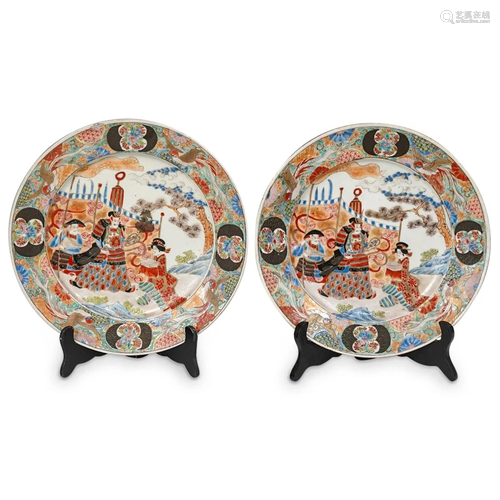 (2 Pc) Meiji Period Japanese Imari Arita Porcelain