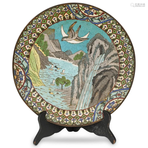 Chinese Antique Cloisonne Plate