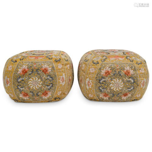Pair of Chinese Imperial Yellow Silk Arm Rest Pillows