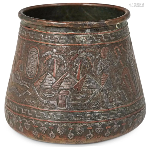 Bronze Egyptian Vessel