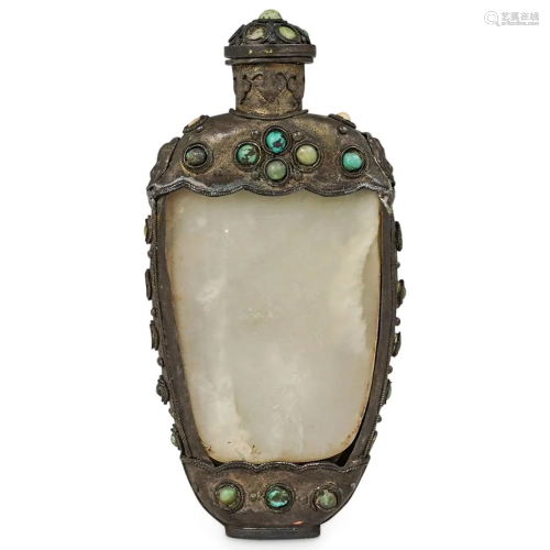 Chinese Carved Jade Snuff Bottle