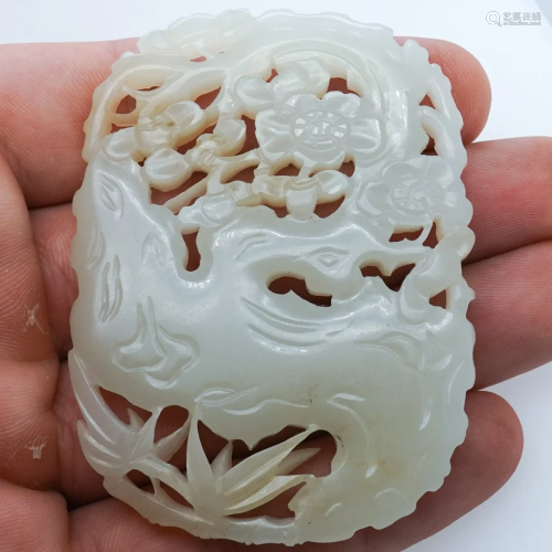 Chinese White Jade 