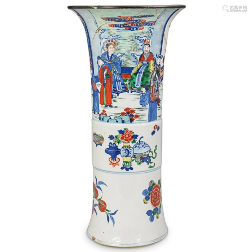 17th Cent. Chinese Wucai Porcelain Vase