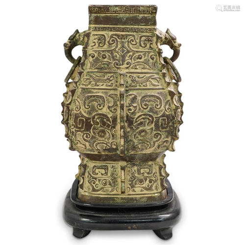 Chinese Archaic Style Bronze Vase