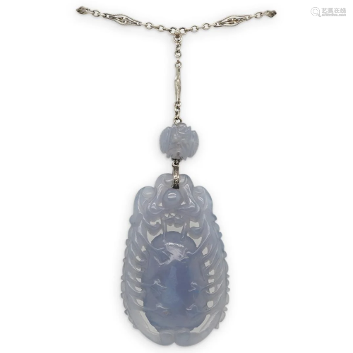 Chinese Art Deco White Gold Agate Pendant & Bead