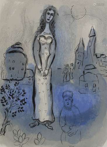 Chagall, Marc (Witebsk 1887 - 1985 Saint Paul de Vence),