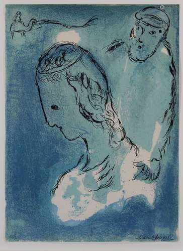 Chagall, Marc (Witebsk 1887 - 1985 Saint Paul de Vence), woh...