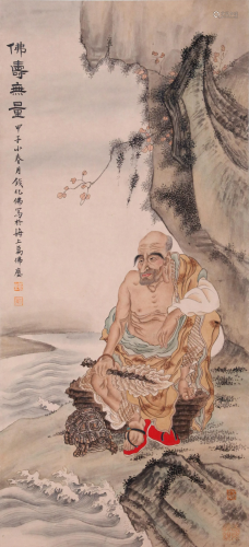 CHINESE SCROLL PAINTING OF LOHAN IN MOUNTAIN SIGNED BY