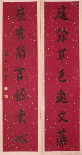 CHINESE SCROLL CALLIGRAPHY COUPLET ON RED PAP…