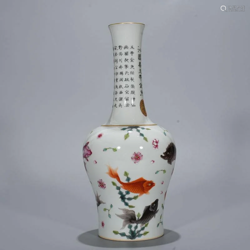 CHINESE PORCELAIN FAMILLE ROSE FISH AND WEED WITH POEM