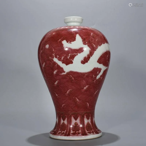 CHINESE PORCELAIN RED UNDER GLAZE WHITE DRAGON MEI…