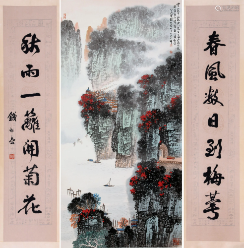 CHINESE SCROLL PAINTING OF MOUNTAIN VIEWS AND
