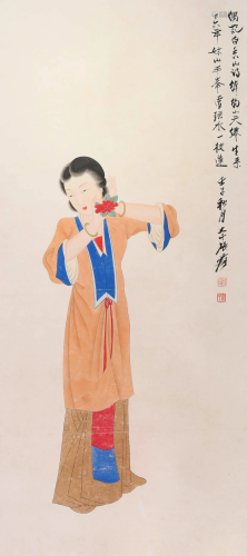 CHINESE SCROLL PAINTING OF BEAUTY WITH FLOWER SIGNED BY