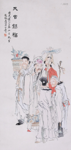 CHINESE SCROLL PAINTING OF FIGURES SIGNED BY HUNAG