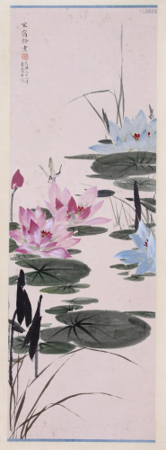 CHINESE SCROLL PAINTING OF LOTUS SIGNED BY SONG AILING
